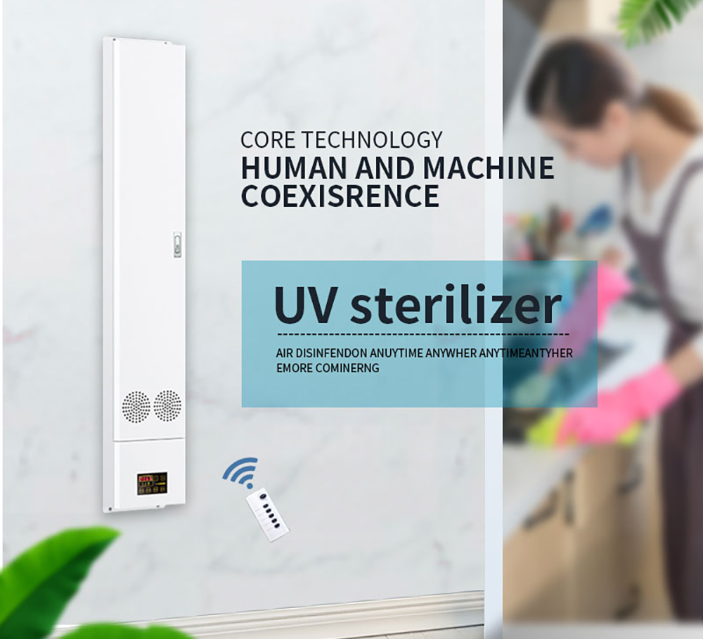 Household UV Sterilizer, Air purification