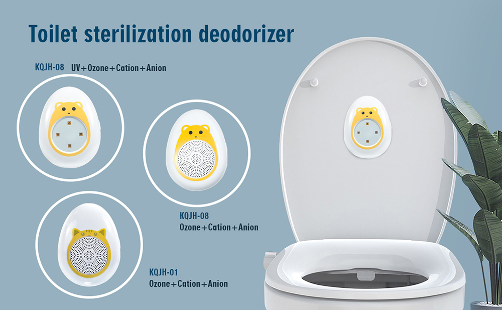 Toilet sterilization deodorizer
Trash can sterilization deodorizer
Wardrobe and shoe cabinet deodorizer
UV toilet sterilization deodorizer
Ozone + positive and negative ions deodorization